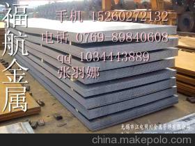 專業(yè)解讀 沖壓用材料HC500LA、B410LA與HC460LA的價(jià)格、供應(yīng)商與選購指南